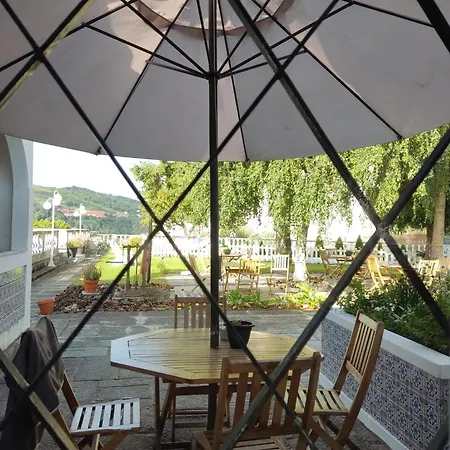 Casa Da Real Companhia 4* Ламегу