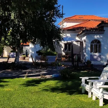 Casa Da Real Companhia 라메구