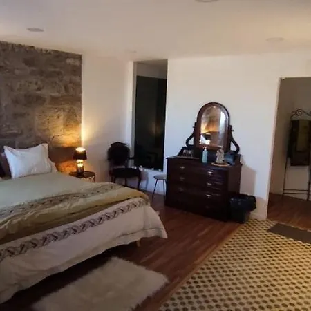 Casa Da Real Companhia 4* Ламегу